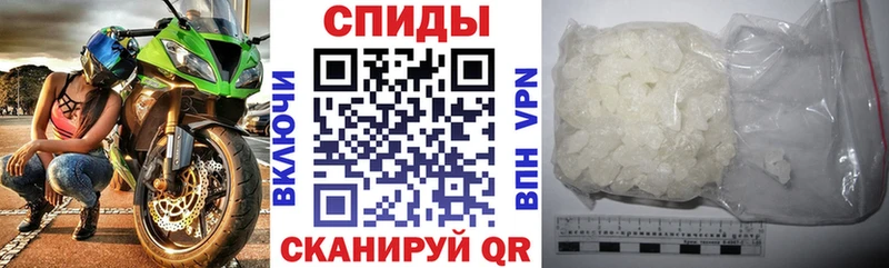 наркота  Усть-Катав  Amphetamine VHQ 