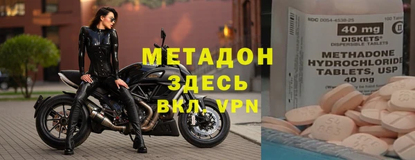 стафф Арсеньев