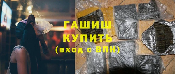 стафф Арсеньев