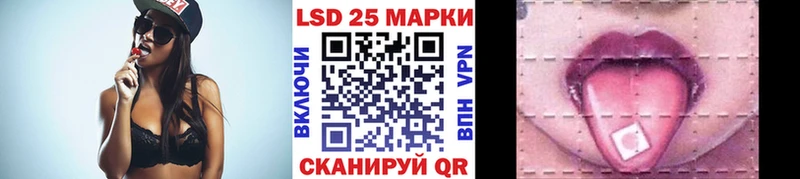 Наркотические марки 1,8мг  Усть-Катав 